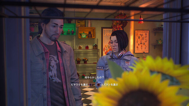 日本語版の発売も決定した『ライフ イズ ストレンジ トゥルーカラーズ』をなんとかネタバレ無しでオススメしたい！【特集】