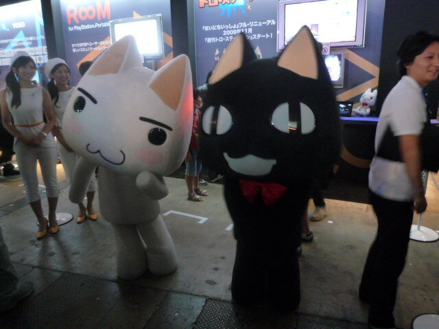 【TGS2009】トロとクロに会えるかも？SCE「出張・トロステーション」公開