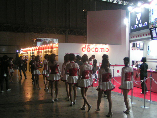 【TGS2009】最終日