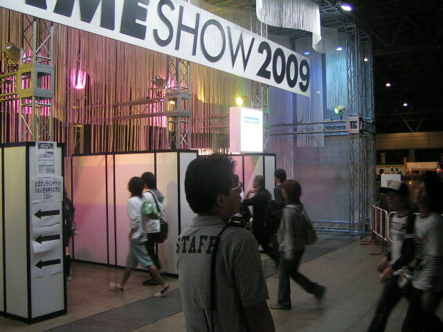 【TGS2009】最終日