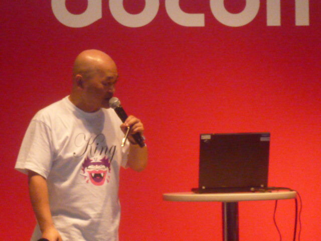 【TGS2009】NTTドコモ内のハドソンブースで高橋名人に会える！写真撮影や握手もOK！