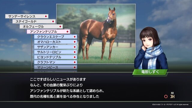 アイコン