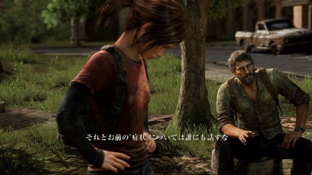 年末年始暇ならPS4の名作を「ビッグウインターセール」でお得に遊ぼう！ 実際にプレイしたお勧めタイトル4選