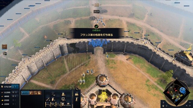 攻略には何一つ役立たないけれど、ゲームの世界をちょっと違う角度で味わえる『ゲーマーのための雑学案内』
