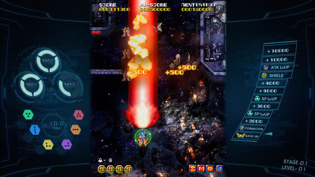 プラチナゲームズ新作STG『ソルクレスタ』発売日決定会議が1月8日正午に放送決定―視聴者プレゼントも