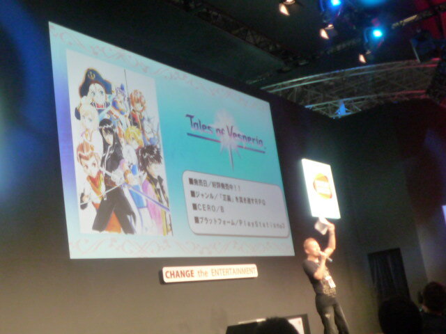 【TGS2009】『テイルズ オブ グレイセス』スペシャルスキットにファン大爆笑