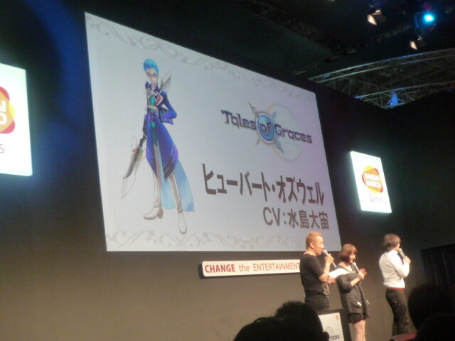 【TGS2009】『テイルズ オブ グレイセス』スペシャルスキットにファン大爆笑