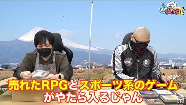 中村悠一＆マフィア梶田の「初代PS福袋」開封動画が話題に！懐かしすぎる“紙の説明書”も…