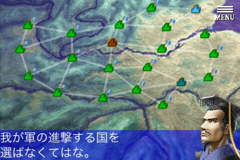 上海 三国牌闘儀