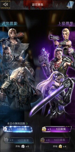 ヒャッハー！世紀末戦略ストラテジー『Age of Z』―ゾンビアポカリプス下の世界で救世主となるのだ！