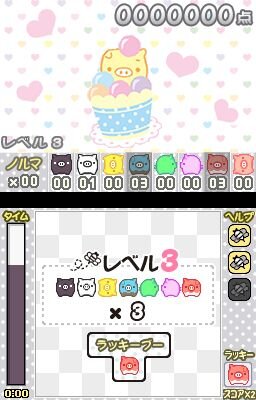 モノクロブー&ベビーブー くるりん BOO