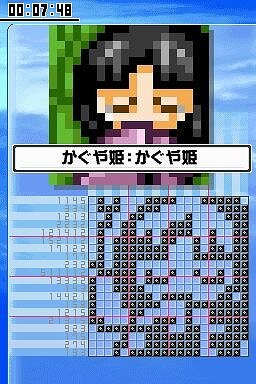 イラストロジック＋日本の昔話