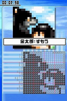 イラストロジック＋日本の昔話