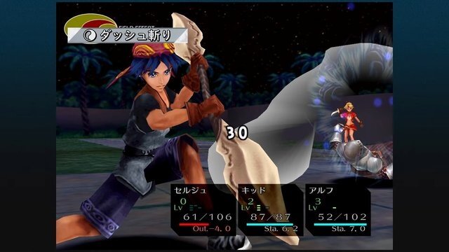 「Nintendo Direct 2022.2.10」新作情報まとめー『ゼノブレイド3』『スプラ3』、原作とは異なる展開の『FE無双 風花雪月』も大注目