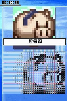 イラストロジック＋日本の昔話