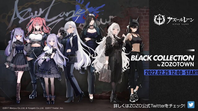 『アズレン』最高にクールな“北方美女”たち新登場！UR艦も発表された「冬の公式生放送」情報まとめ