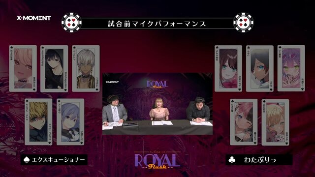第2回「R6 ロイヤルフラッシュ by X-MOMENT」大会結果まとめ！気になる勝利チームは？