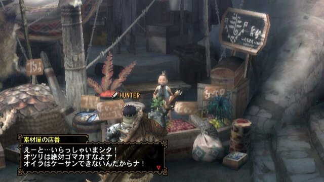5回連続！MH3「特設！お悩み相談室」 ～ 第4回「街に行ってみたい！」