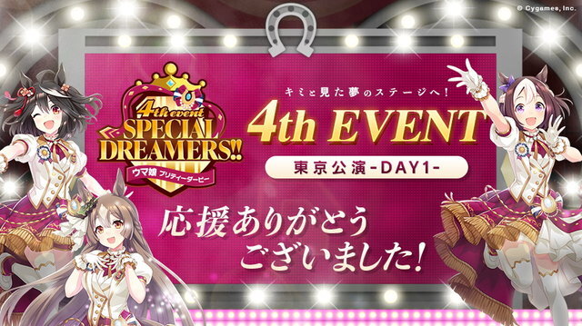 『アルセウス』新ポケで“神トリオ”考察が進展！？ 『ELDEN RING』では褪せ人がフィアのパンツに群がる【ニュースランキング】