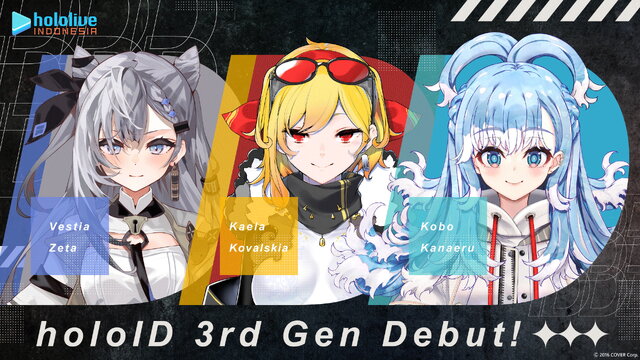 VTuberグループ「ホロライブインドネシア」から3期生デビュー！魅力満点な“3人の新人”を要チェック