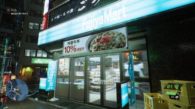 『Ghostwire: Tokyo』の「作り込まれたコンビニ」がすごい！ 見た目だけでなく店内アナウンスにも注目