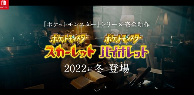 『ELDEN RING』謎の即死エリアや、今でも活きる懐かしの「モンハン持ち」が話題！【総合ニュースランキング】