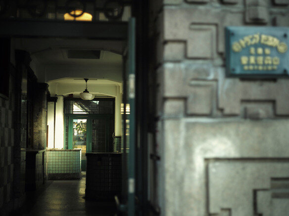 任天堂旧本社社屋あらためホテル「丸福樓（まるふくろう）」の内部を探訪する動画が公開