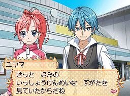 くるくる◇プリンセス ～ときめきフィギュア☆めざせ!バンクーバー～