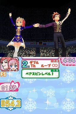 くるくる◇プリンセス ～ときめきフィギュア☆めざせ!バンクーバー～