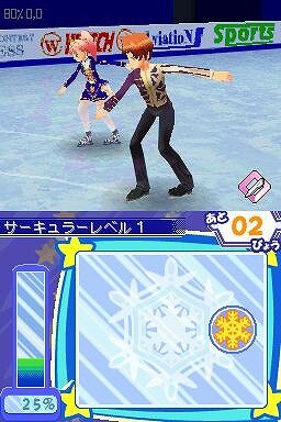 くるくる◇プリンセス ～ときめきフィギュア☆めざせ!バンクーバー～