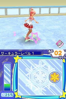 くるくる◇プリンセス ～ときめきフィギュア☆めざせ!バンクーバー～