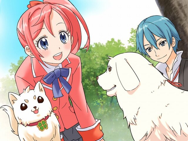 くるくる◇プリンセス ～ときめきフィギュア☆めざせ!バンクーバー～