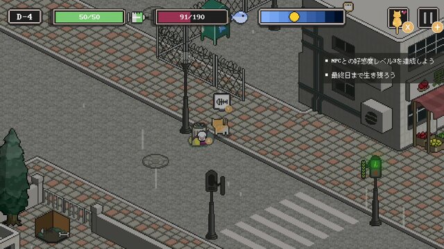 ゴールデンウィークはネコになろう！ニンテンドースイッチでできるネコが主人公のゲーム4選