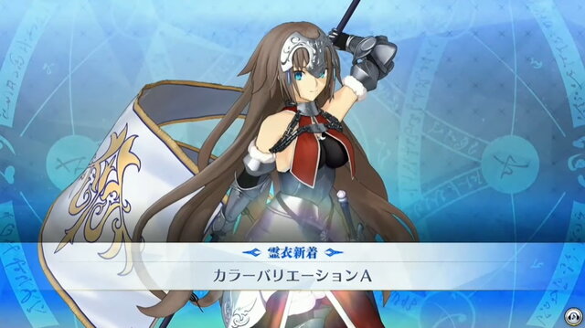 『FGOアーケード』ジャンヌが褐色美人に！？新機能「カラーバリエーション」の絵面がインパクト大