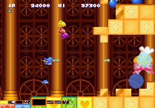 極上パロディウス