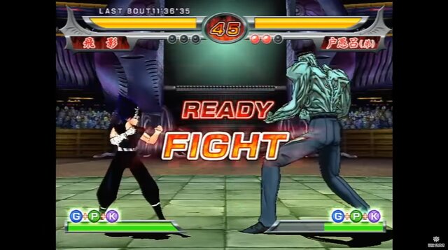 格ゲー史に残る強ボスに挑め！ゲーセンミカドで「戸愚呂（弟）100％チャレンジ」最新版が開催