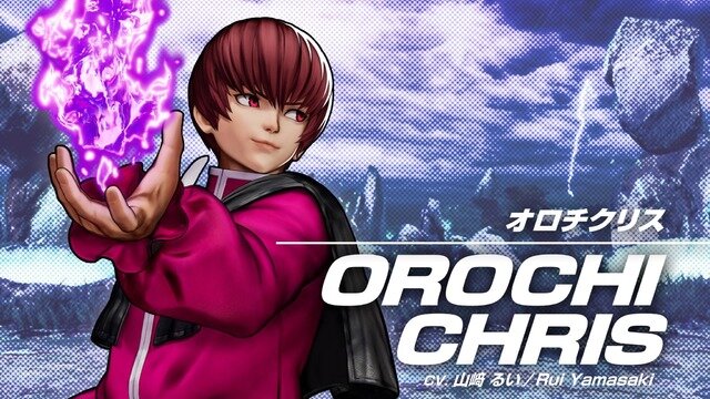 『KOF XV』DLCキャラクター“裏オロチチーム”2022年8月に参戦決定！PS4向け『KOF ’98 UM FE』も配信開始
