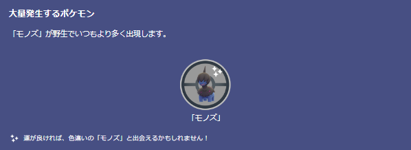 靖国参拝で『第五人格』人気プレイヤーが公式大会停止処分？「にじさんじ」叶さんの『Apex』ジンクスに「呪われてるやん」【総合ニュースランキング】