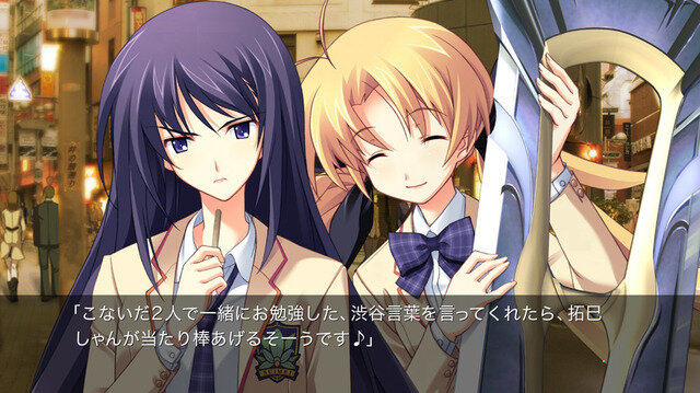 あの妄想がHDリマスター！Steam版『CHAOS;HEAD NOAH』10月8日に発売決定