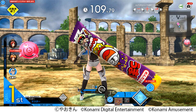©やおきん ©Konami Digital Entertainment ©Konami Amusement