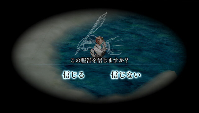 新世界発見SLG『ネオアトラス1469 MOBILE』モバイル向けに配信開始！クラウドゲームアプリ使用で大容量ダウンロードなし