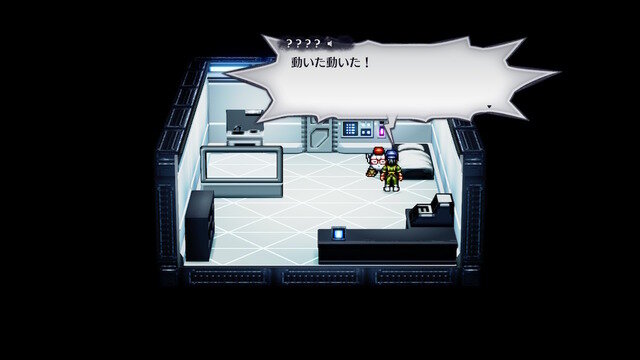 【極力ネタバレ無し】ニンテンドースイッチで名作がリメイク！『ライブアライブ』先行プレビュー