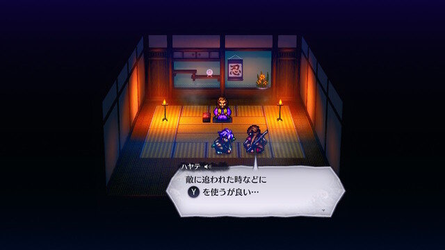 【極力ネタバレ無し】ニンテンドースイッチで名作がリメイク！『ライブアライブ』先行プレビュー