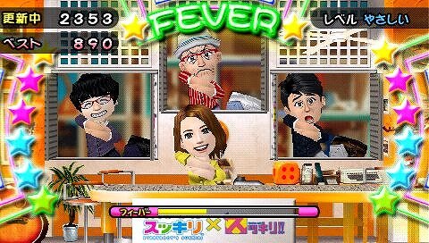 スッキリ!!版スッキリ！パイ投げ