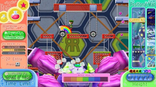 レインボーアイランド:タワーリングアドベンチャー!