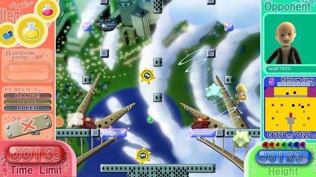 レインボーアイランド:タワーリングアドベンチャー!