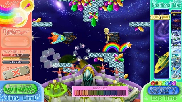レインボーアイランド:タワーリングアドベンチャー!