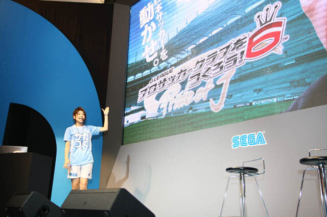 あの映像をまとめて放出！「東京ゲームショウ2009」セガブースのステージ映像を期間限定で公開中！