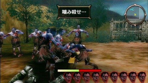 アンデッドナイツ