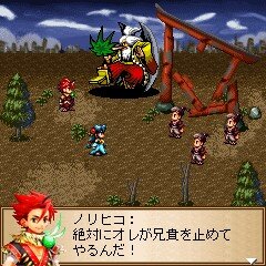 ジー・モード、2つの新作アプリが登場！ 和風RPG『カムラ -神々と契りし者-』 口喧嘩バトルゲーム『ギャクギレバトル』 